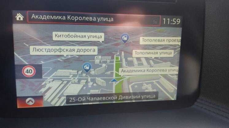 Карта навигации SD Украина Европа 2025 Mazda 2 3 6 MX-5 CX-3 CX-5 CX-9