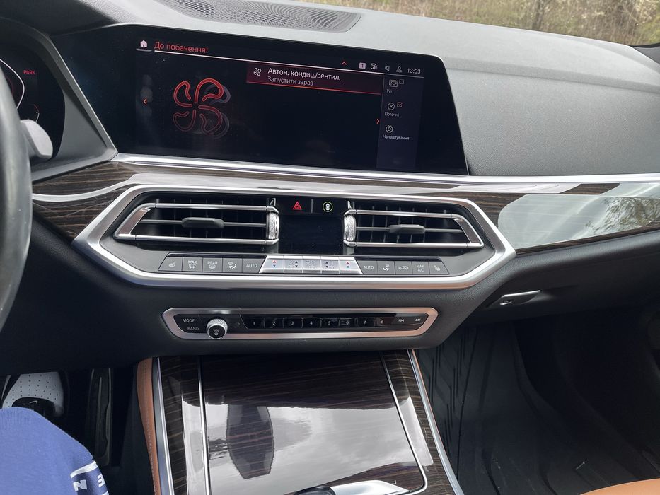Продаж Бмв Х5 / BMW X5 m