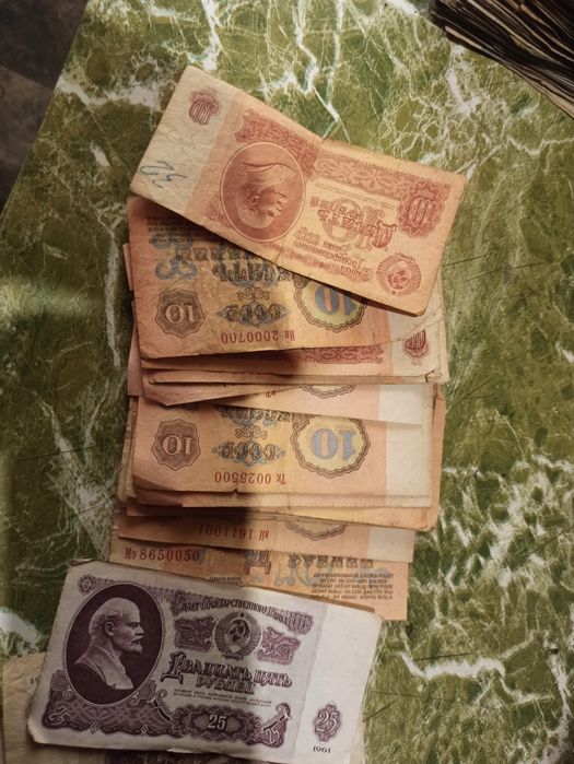 Продам деньги советские