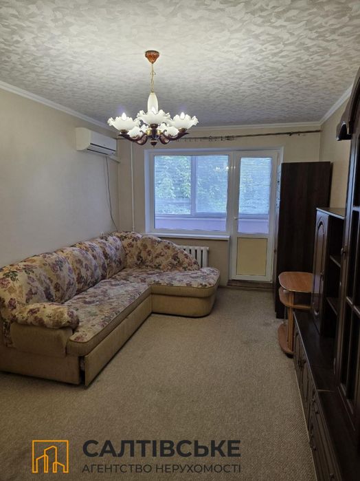 Apartment in Kharkiv, Novi Budynky - View 4