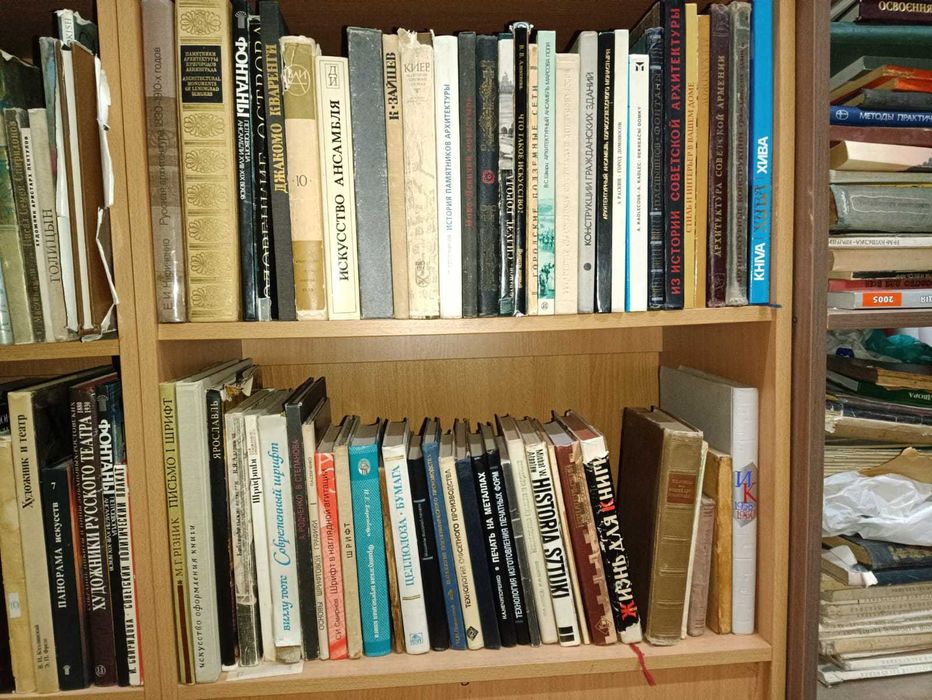 5 школьные по искусству. живопись, скульптура (Ван - Гомберг)