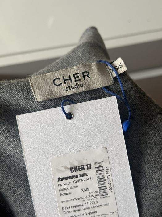 Новий Cher17 джемпер/светр