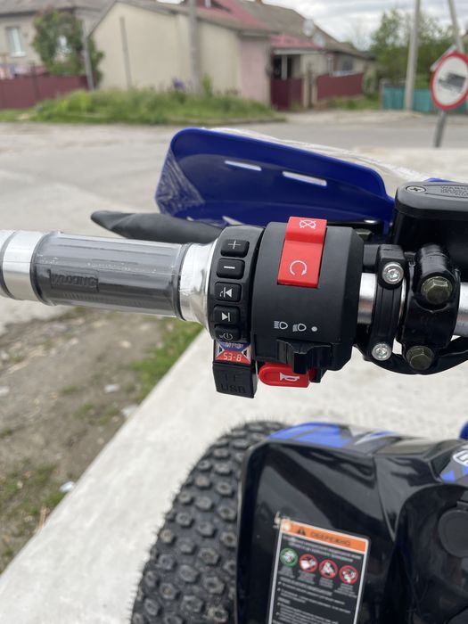 Доставка безкоштовна електро Квадроцикл Forte ATV 1000I  1500W