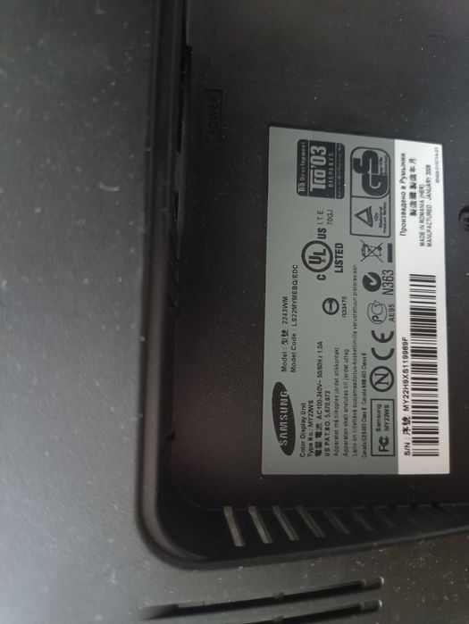Монітор самсунг новий