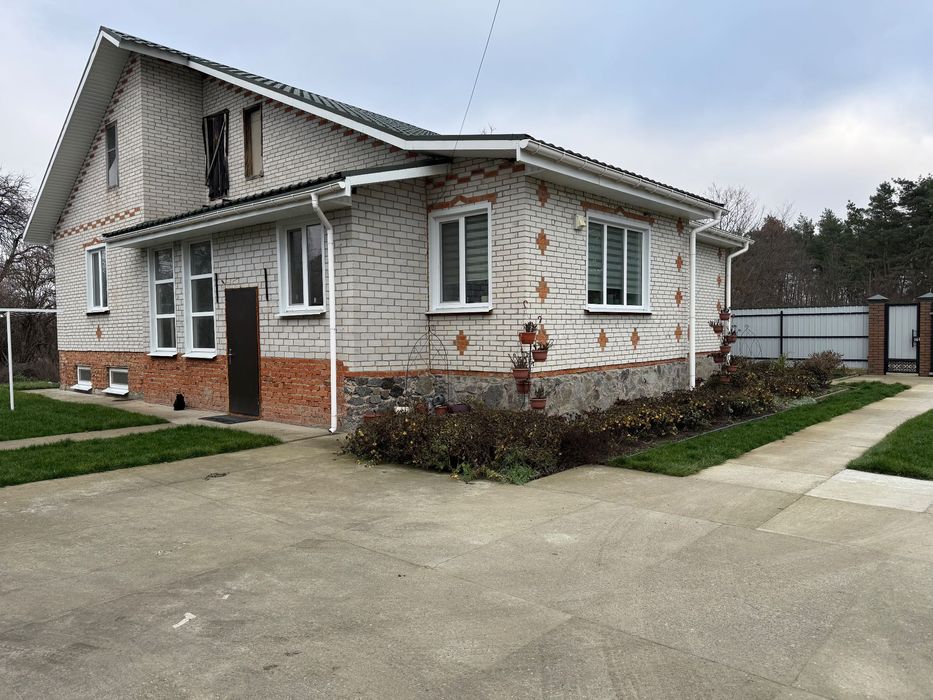 Будинок зі сховищем