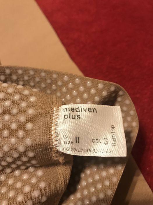 Компресійні панчохи Mediven