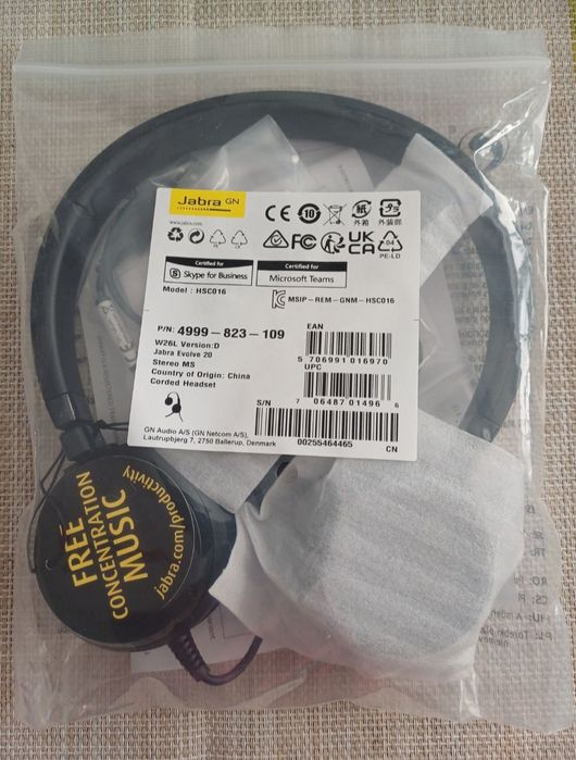 Наушники Jabra Evolve 20 MS