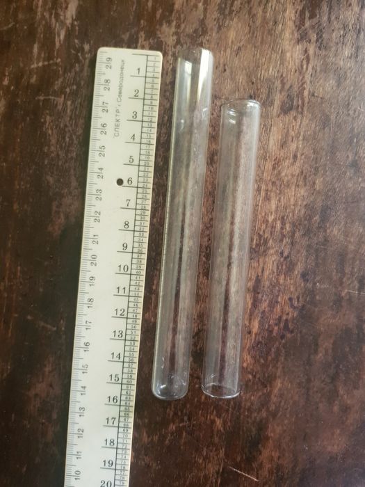 Трубка и Пробирка, Термостекло, Набор