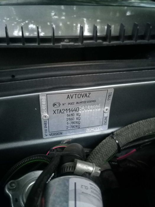 Продам автомобіль ваз 211440