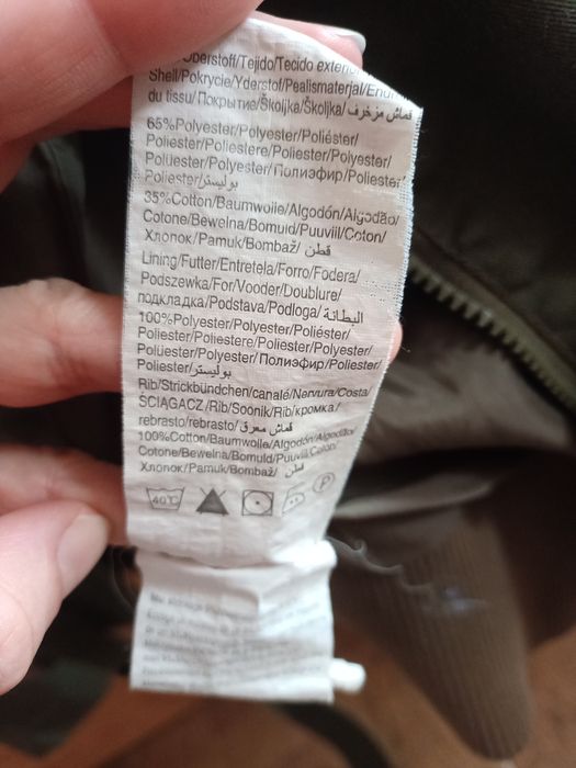 Kurtka khaki Only rozm M