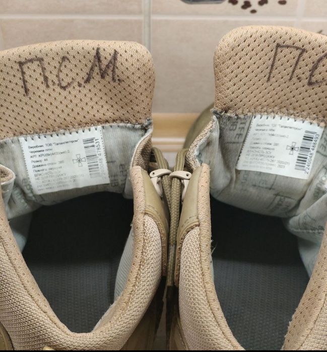 Берцы Талан, соты. Размер 44 и 45. В хорошем состоянии. Две пары!!!