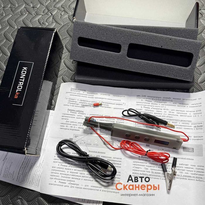 Тестер-анализатор KONTROLka (3.0+) (для автоэлектрика/установщика)