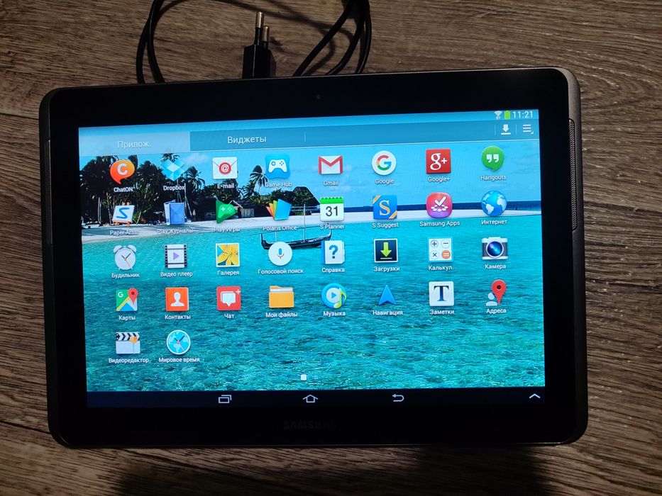Планшет Samsung Galaxy Tab 2 10.1 GT-P5110