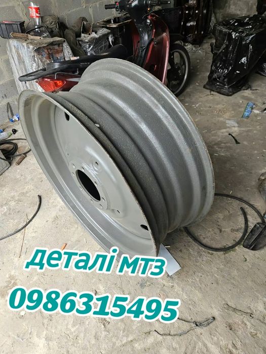 тяги кронштейни та інше мтз 50,52,80,82,892,920,1025 1221
