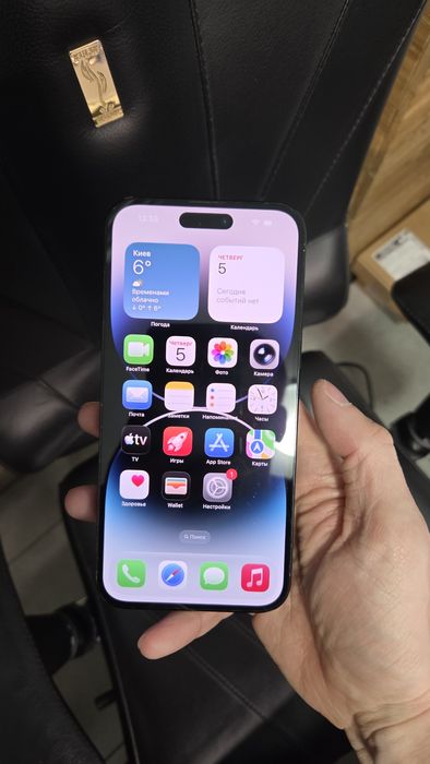 Iphone 14 pro Max 256gb