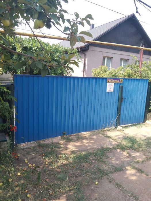 Продам будинок смт Васильківка