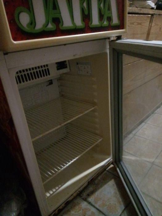 Холодильник витринный