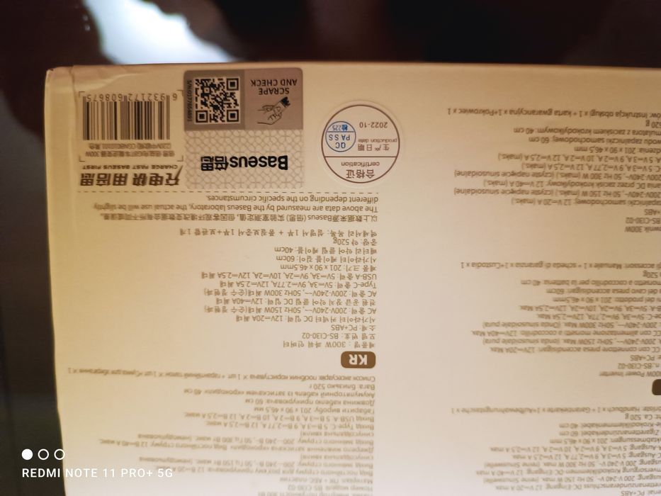 Инвертор Baseus 12V-220V 300W Чистый синусоид  Новый