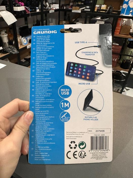 Kabel Grundig MicroUSB
