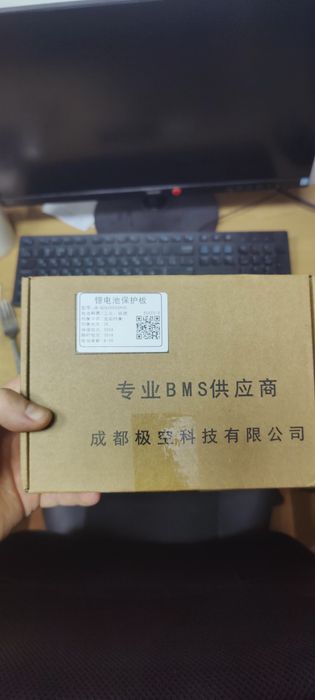 Jk bms , b2a20s20p,b2a20s20p-hc