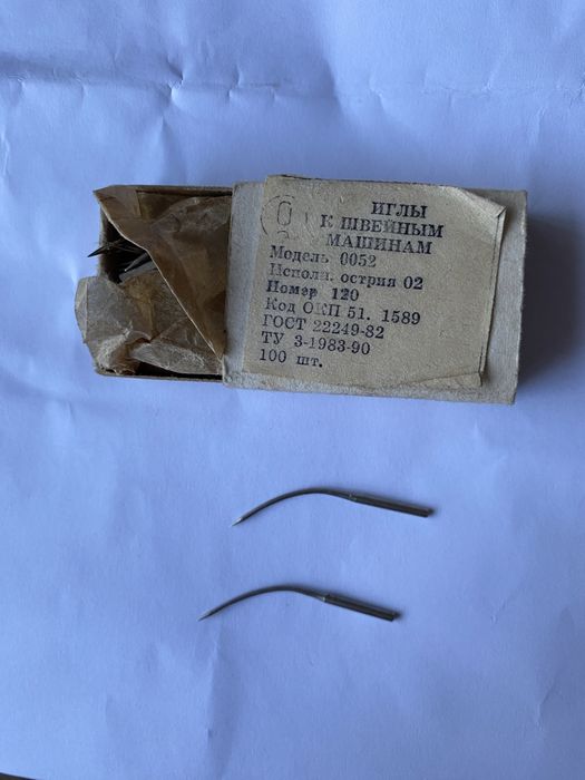 Голки для підшивальної машини