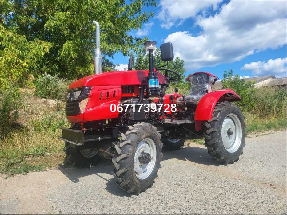 Трактор KENTAVR 244 BP 24к.с.БЕЗКОШТОВНО доставимо в будь яке МІСТО!