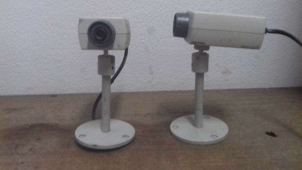 camaras de vigilancia