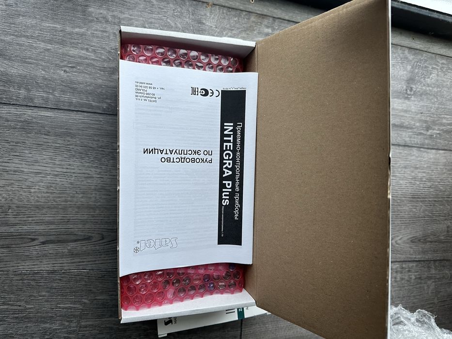 Панель керування сигналізацією SATEL INTEGRA 64 PLUS