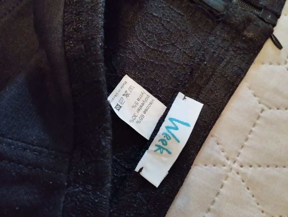 Спідниця Week (чорна, класична)