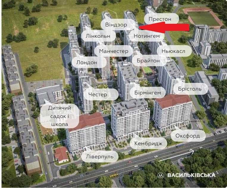 Коммерческая недвижимость по адресу ул. Максимовича (площадь 47,3 м²) - Atlanta.ua - фото 3