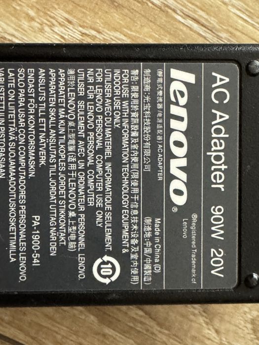 Zasilacz Lenovo 90W 20V AC Adapter Model: 42T4428
