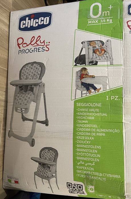Polly Progress 564286502747266123