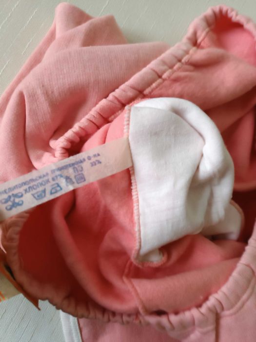 56-58 теплі труси панталони рейтузи з начосом великі батал СРСР СССР