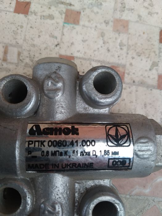 Кран уровня пола