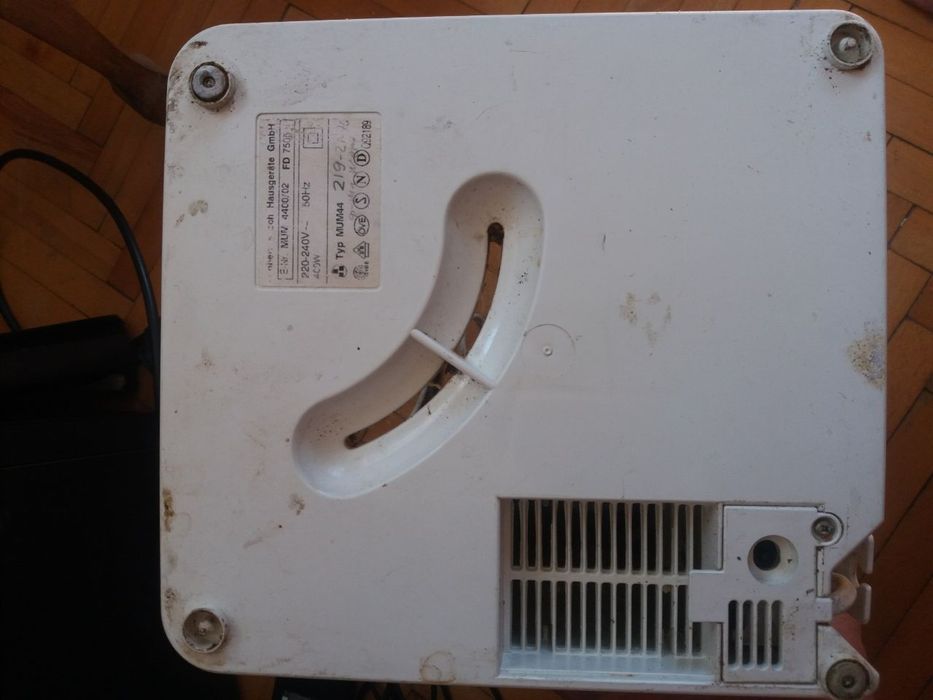 Комбайн Bosch 4400