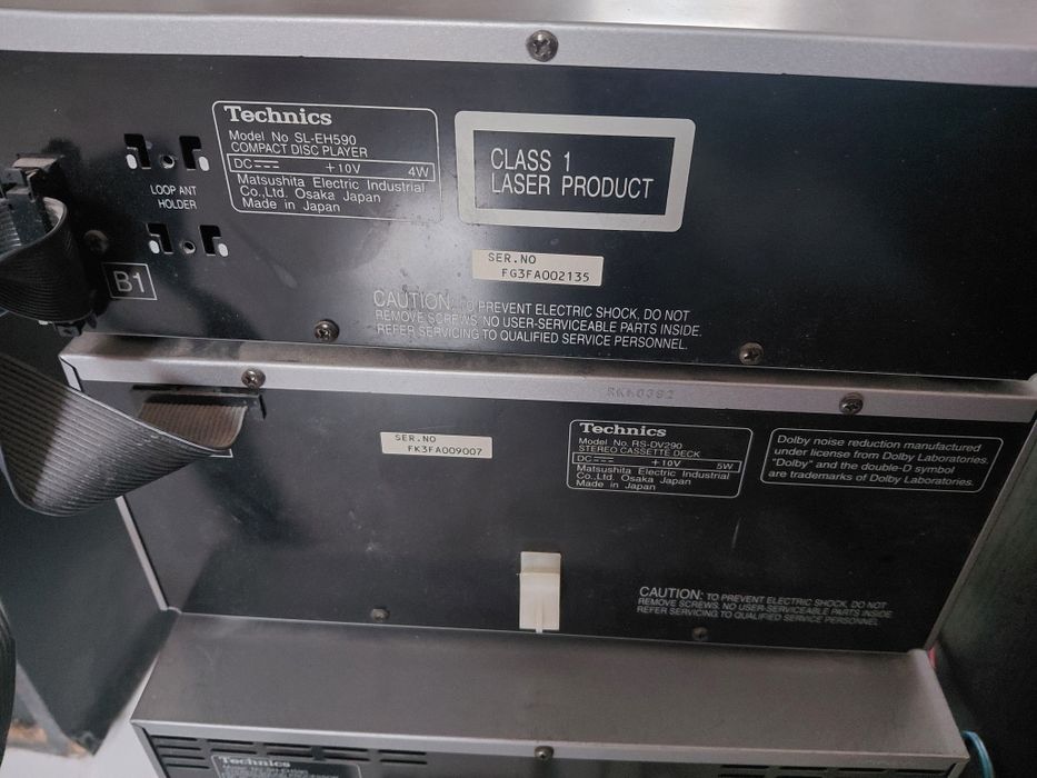 Музыкальный центр Technics SB-EH 590