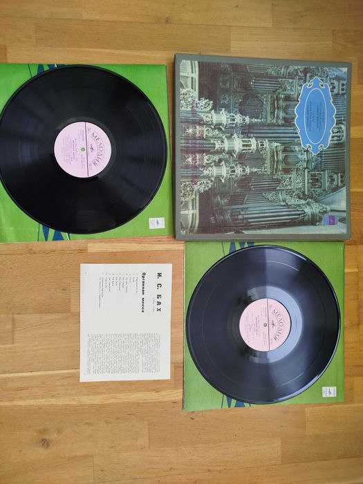 И.С. Бах Органная месса,