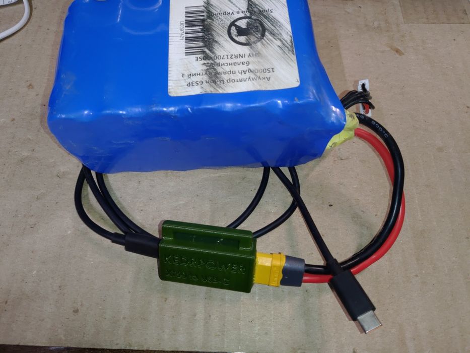 Повербанк пілотам FPV, заряджайка телефона з батареї з XT60