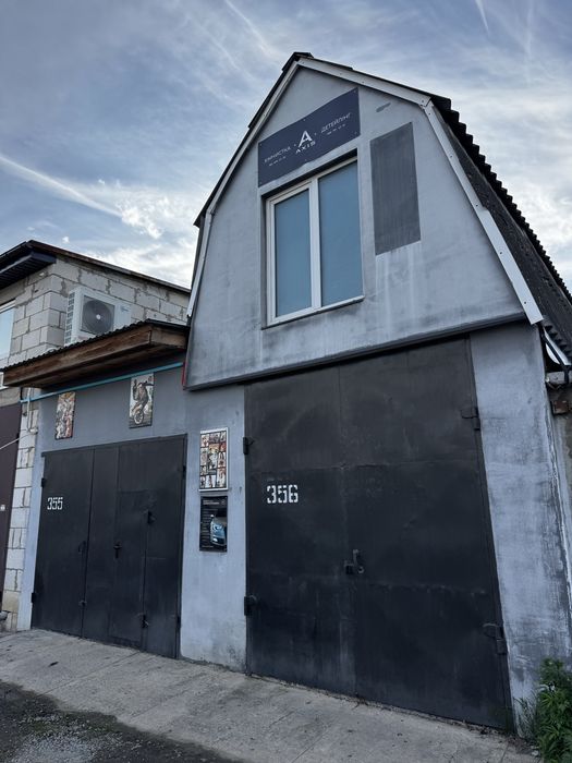 Автомийка, хімчистка, полірування авто Житомир