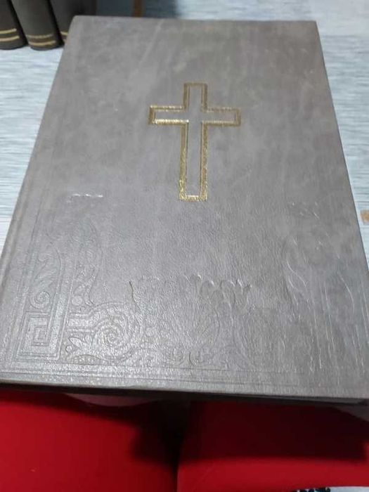 Biblia to jest Księgi Starego i Nowego Testamentu Tom 1 do 4