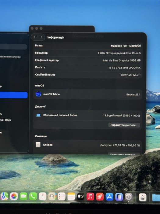 MacBook Pro 2020 , 16 gb, 512 gb