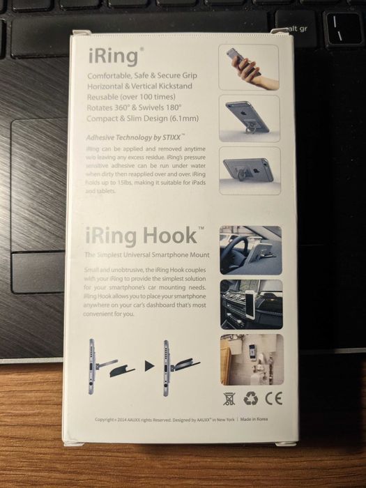 iRing Hook - oryginalny uchwyt do iPhone i smartfona marki AAUXX