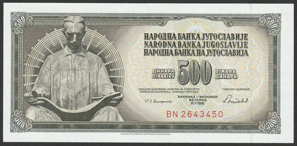 JUGOSŁAWIA 500 dinarów 1986 - Nikola Tesla - stan bankowy UNC