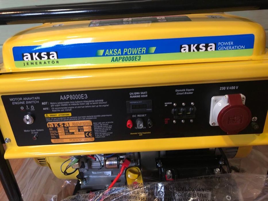 Генератор новий 3 фази