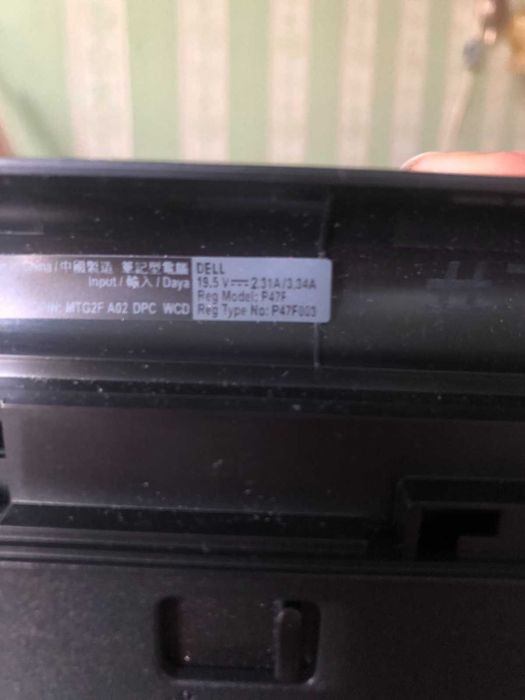 Dell Inspiron 15 3000