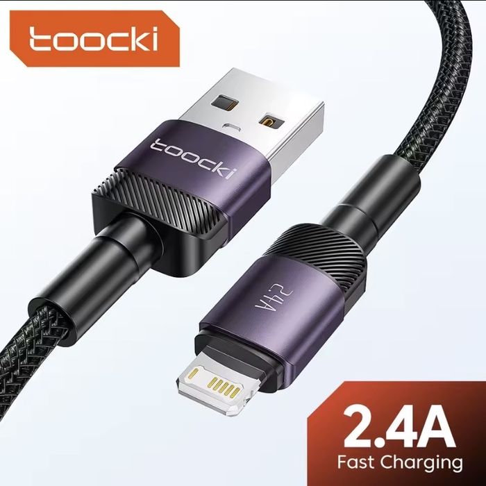 USB - кабель  для зарядки iphone 2 м
