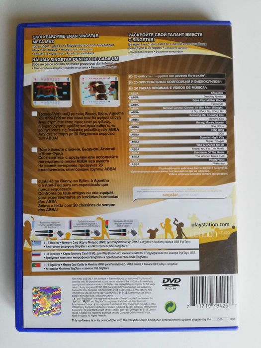 Singstar ABBA - Jogo Playstation2