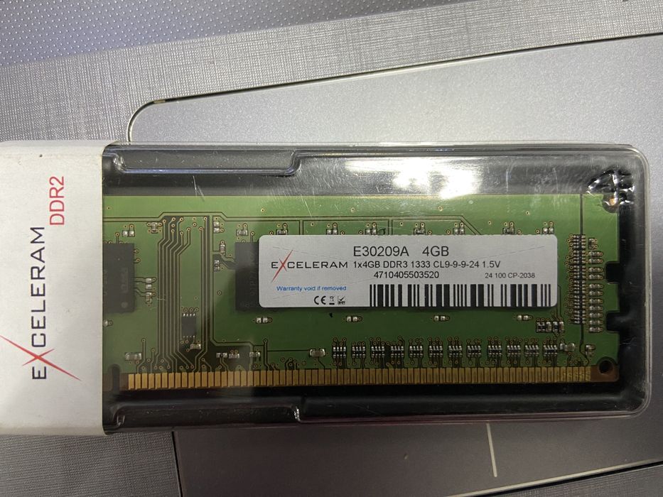 Озу память DDR 3 1333  для компьютера,системного блока