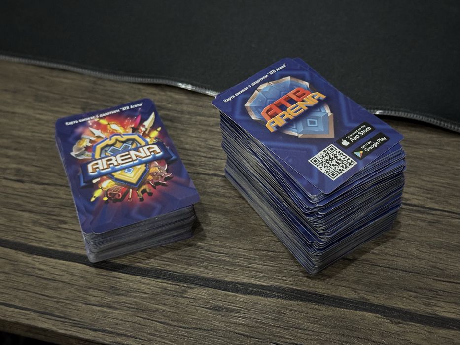 Картки АТБ арена