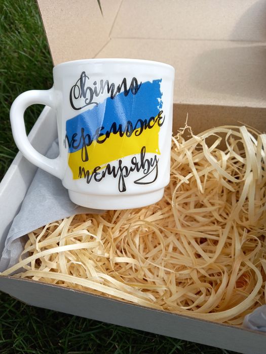 Чашка "світло переможе темряву",чашка"helloween"